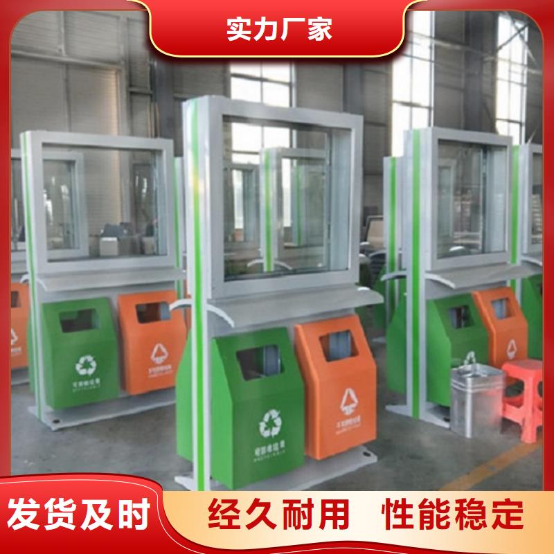 【垃圾箱】太陽能不銹鋼指路牌從廠家買售后有保障