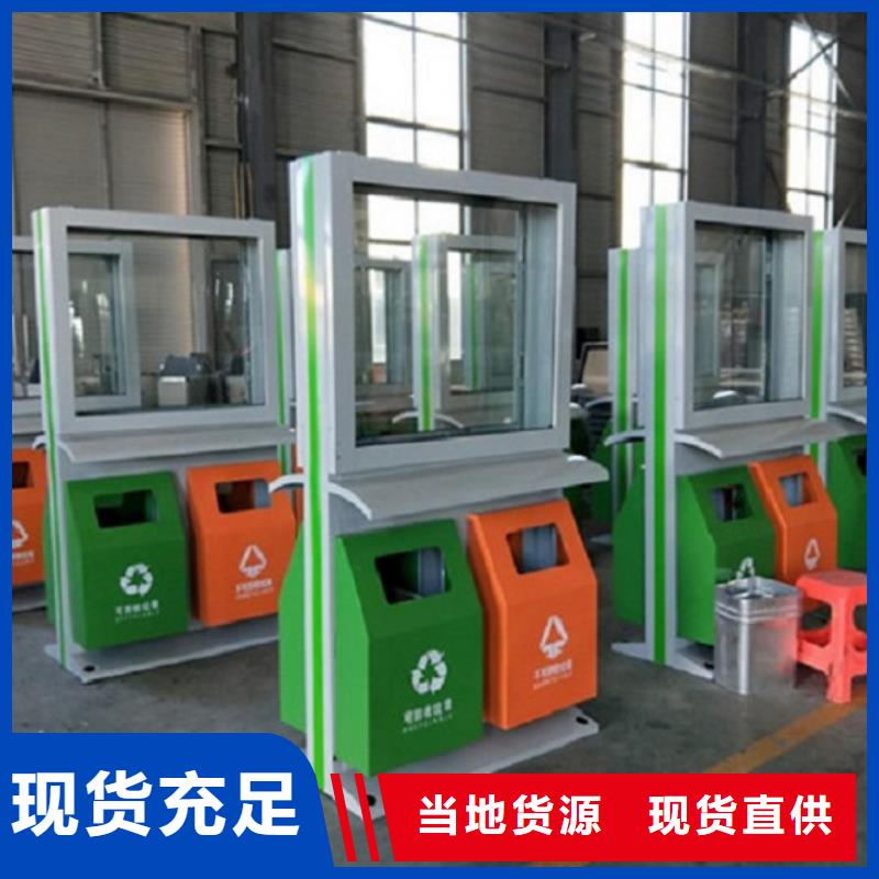 垃圾箱垃圾箱生产厂家品质保证