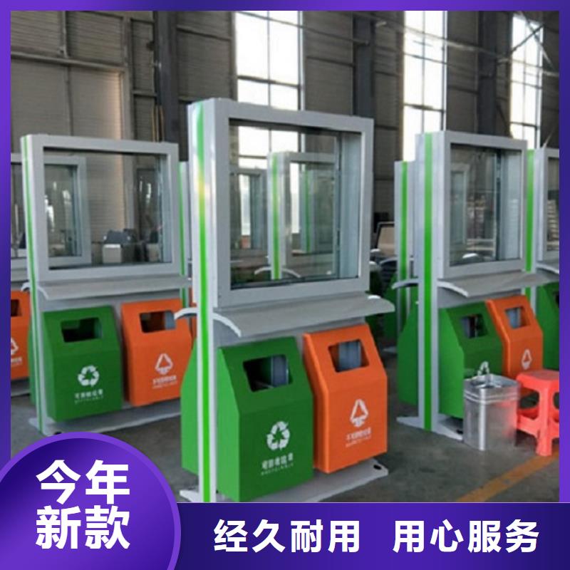 垃圾箱垃圾箱生產(chǎn)廠家品質(zhì)保證