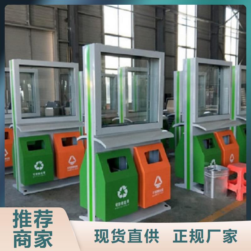 戶外垃圾箱歡迎來(lái)電詢價(jià)