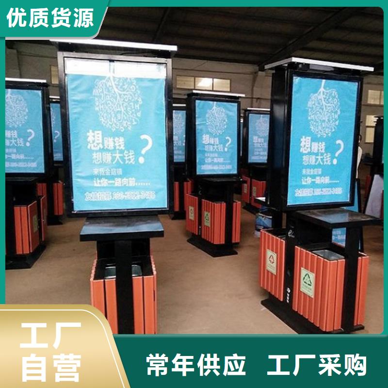 戶外垃圾箱歡迎來(lái)電詢價(jià)