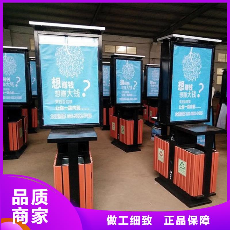 【垃圾箱】太陽(yáng)能不銹鋼指路牌從廠家買(mǎi)售后有保障