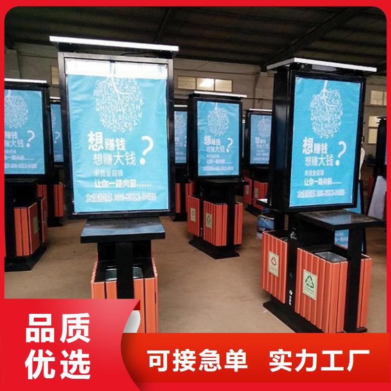 【垃圾箱】太陽能不銹鋼指路牌從廠家買售后有保障