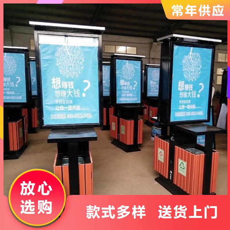 【垃圾箱】太陽能不銹鋼指路牌從廠家買售后有保障