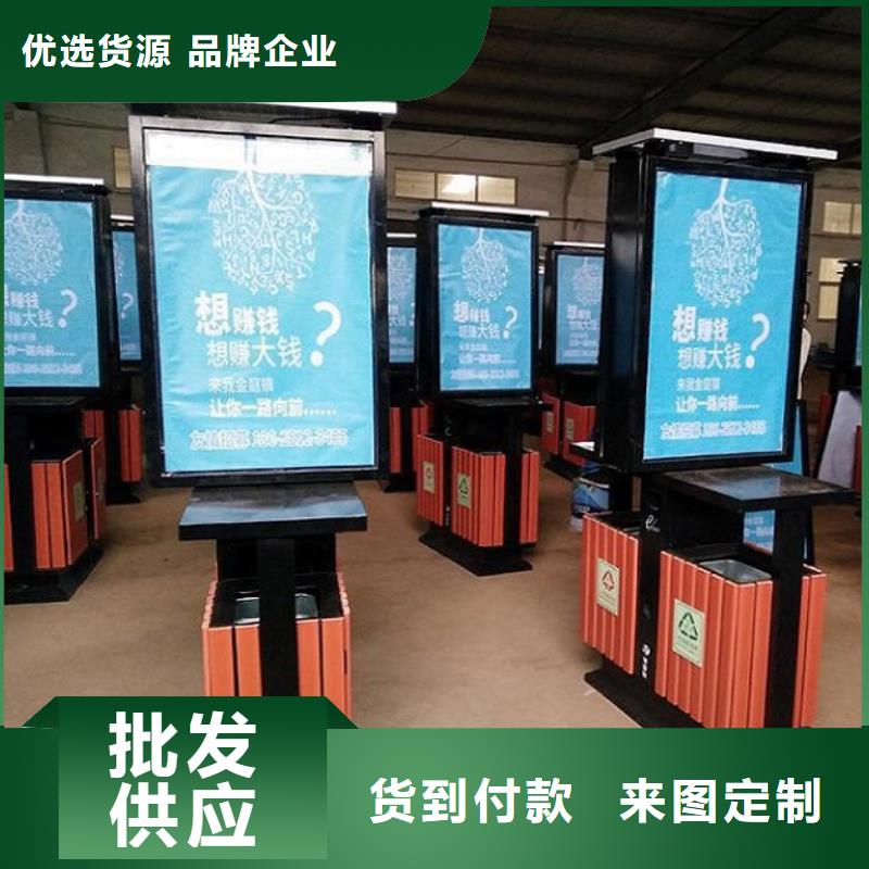 垃圾箱垃圾箱生產(chǎn)廠家品質(zhì)保證