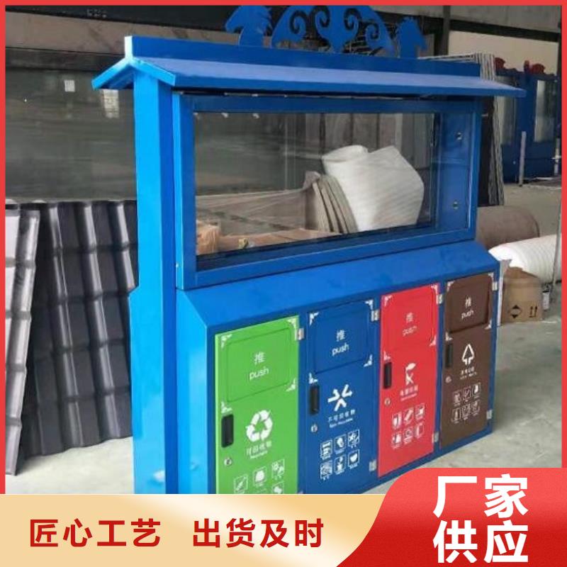 【垃圾箱】太陽(yáng)能不銹鋼指路牌從廠家買(mǎi)售后有保障