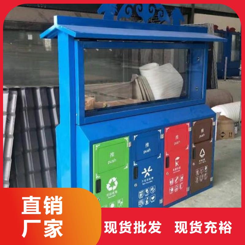 【垃圾箱】太陽能不銹鋼指路牌從廠家買售后有保障