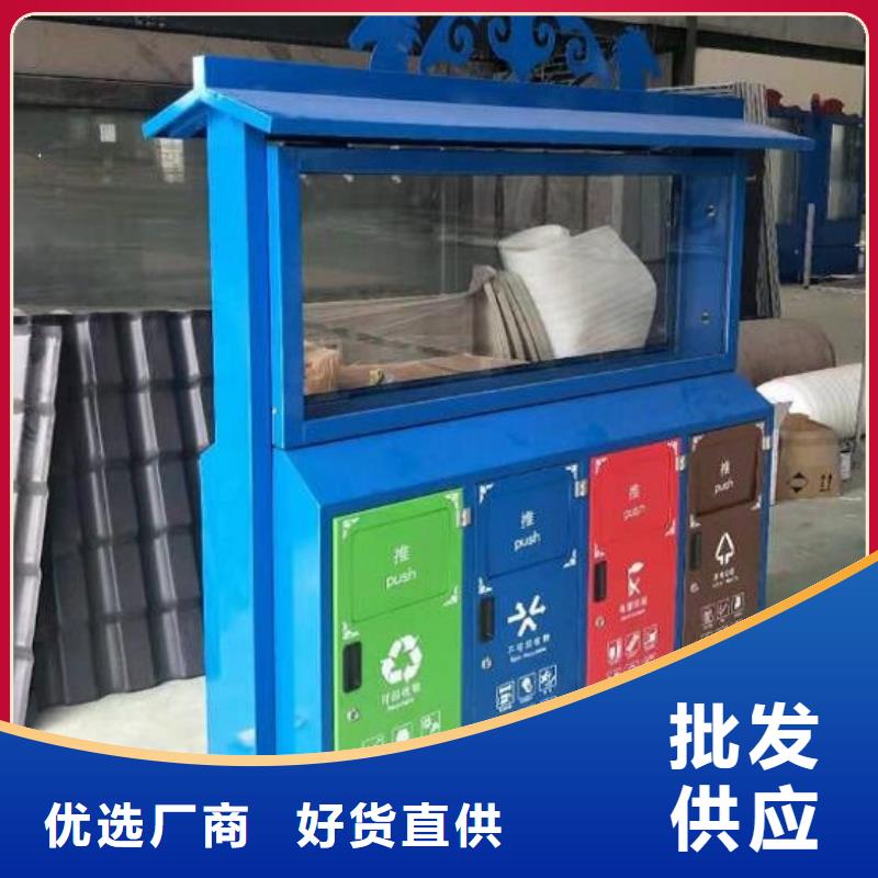 戶外垃圾箱歡迎來(lái)電詢價(jià)