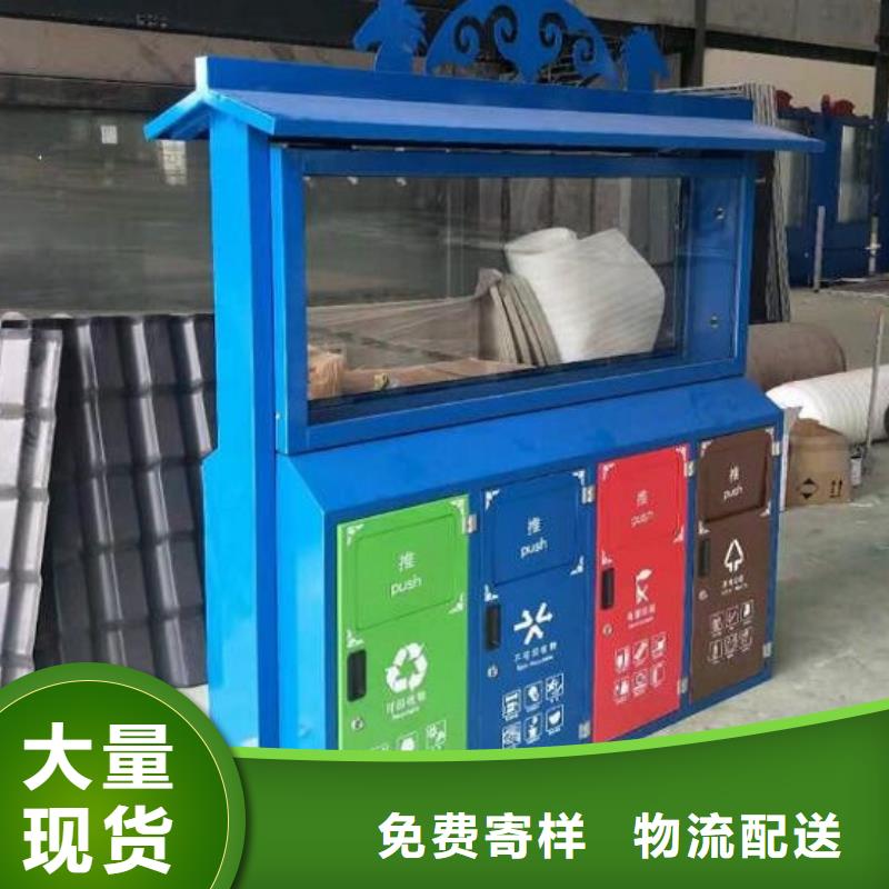 【垃圾箱】太陽能不銹鋼指路牌從廠家買售后有保障