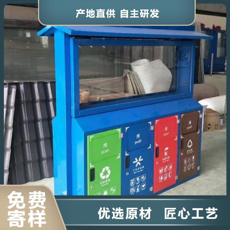 垃圾箱,路滾動(dòng)燈箱廠家精工細(xì)致打造
