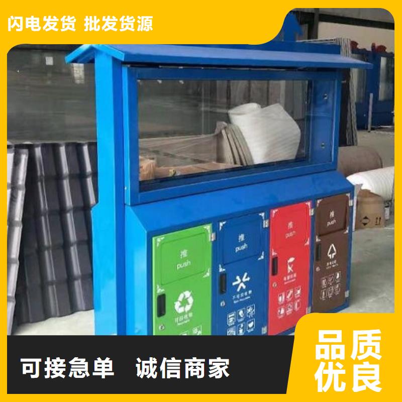 【垃圾箱】太陽能不銹鋼指路牌從廠家買售后有保障