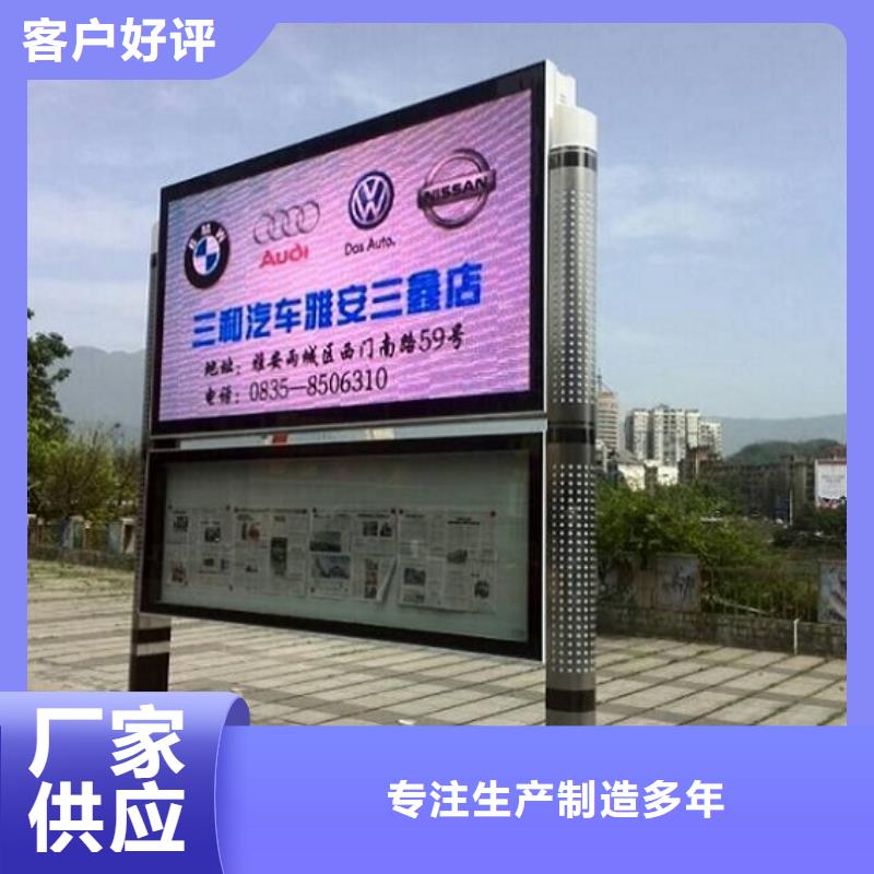 太阳能路视频-太阳能路-江苏省宿迁市泗阳|宿城|连云港|淮安|南京|泰州|常州|南通(当地)服务商