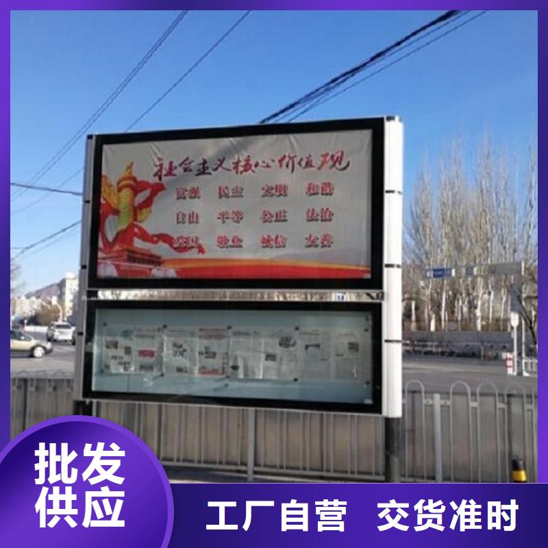 太阳能路视频-太阳能路-江苏省宿迁市泗阳|宿城|连云港|淮安|南京|泰州|常州|南通(当地)服务商