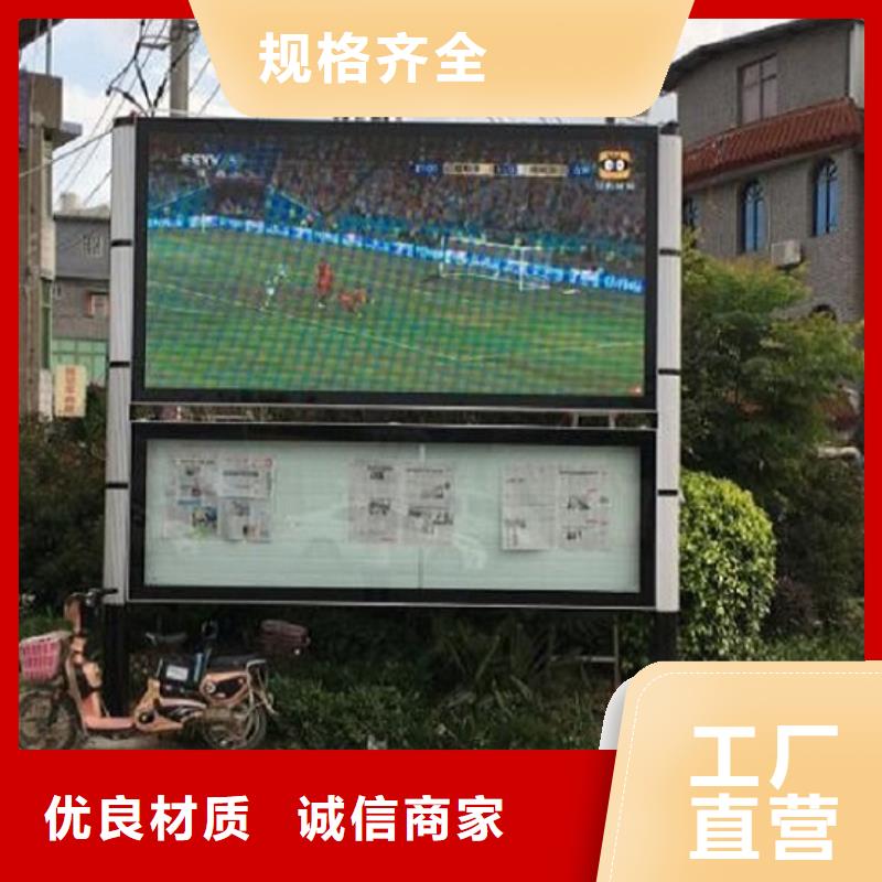 太阳能路视频-太阳能路-江苏省宿迁市泗阳|宿城|连云港|淮安|南京|泰州|常州|南通(当地)服务商