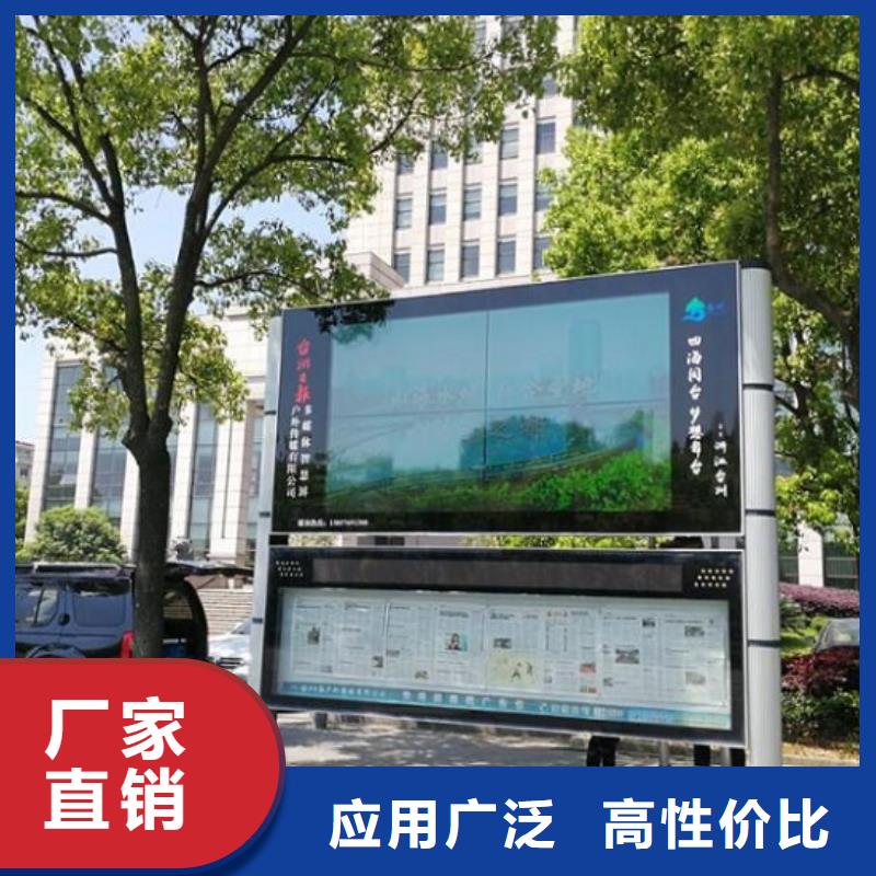 太阳能路视频-太阳能路-江苏省宿迁市泗阳|宿城|连云港|淮安|南京|泰州|常州|南通(当地)服务商