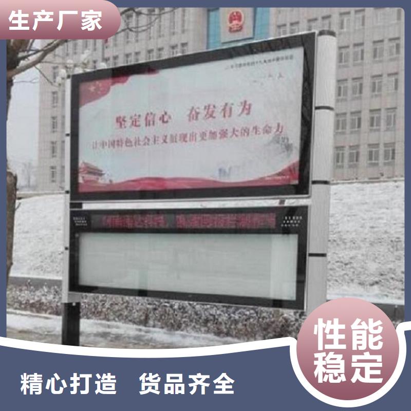 太阳能路视频-太阳能路-江苏省宿迁市泗阳|宿城|连云港|淮安|南京|泰州|常州|南通(当地)服务商