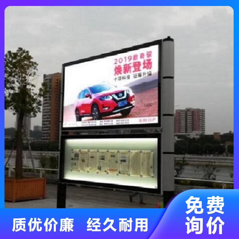 太阳能路视频-太阳能路-江苏省宿迁市泗阳|宿城|连云港|淮安|南京|泰州|常州|南通(当地)服务商