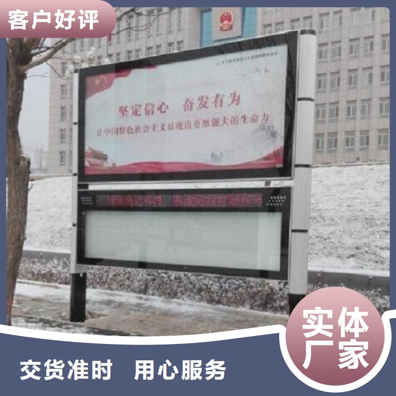 太阳能路视频-太阳能路-江苏省宿迁市泗阳|宿城|连云港|淮安|南京|泰州|常州|南通(当地)服务商
