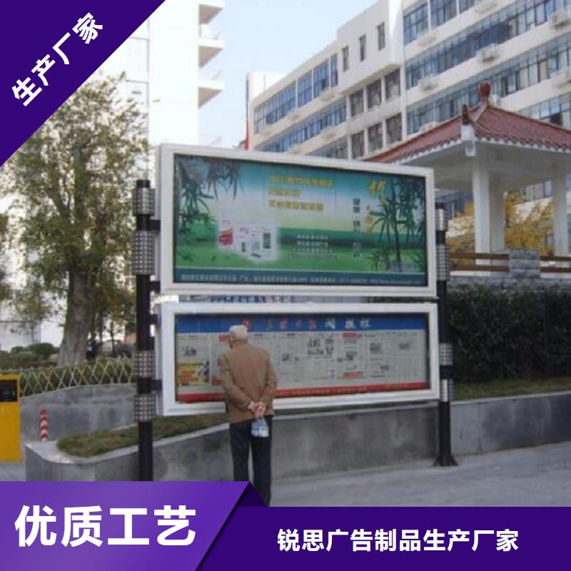 太阳能路视频-太阳能路-江苏省宿迁市泗阳|宿城|连云港|淮安|南京|泰州|常州|南通(当地)服务商
