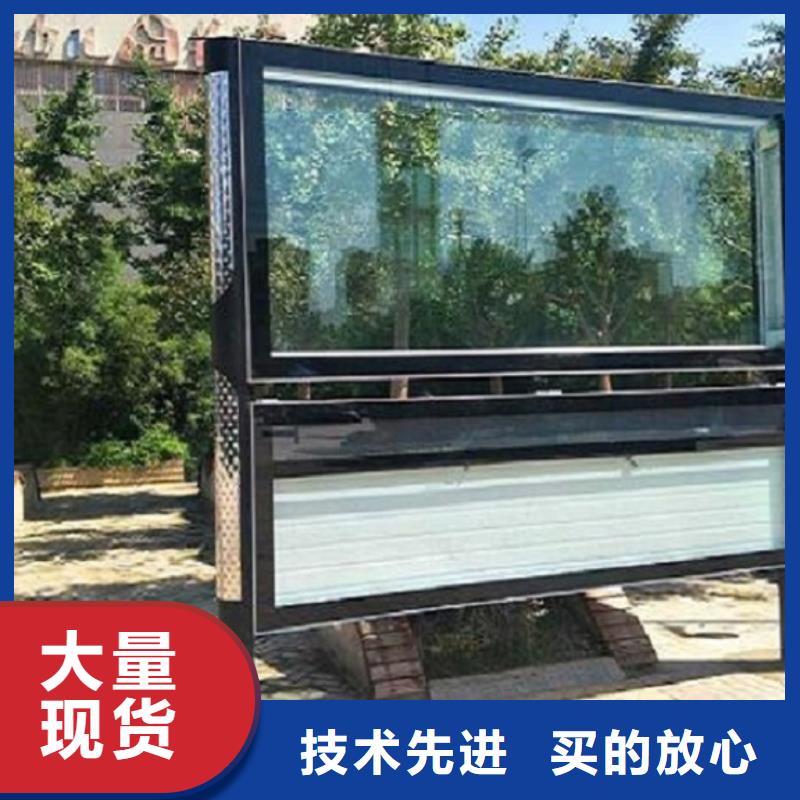 太阳能路视频-太阳能路-江苏省宿迁市泗阳|宿城|连云港|淮安|南京|泰州|常州|南通(当地)服务商