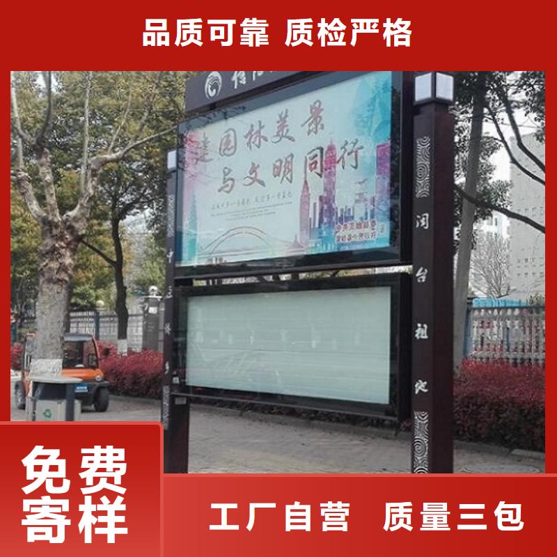 太阳能路视频-太阳能路-江苏省宿迁市泗阳|宿城|连云港|淮安|南京|泰州|常州|南通(当地)服务商