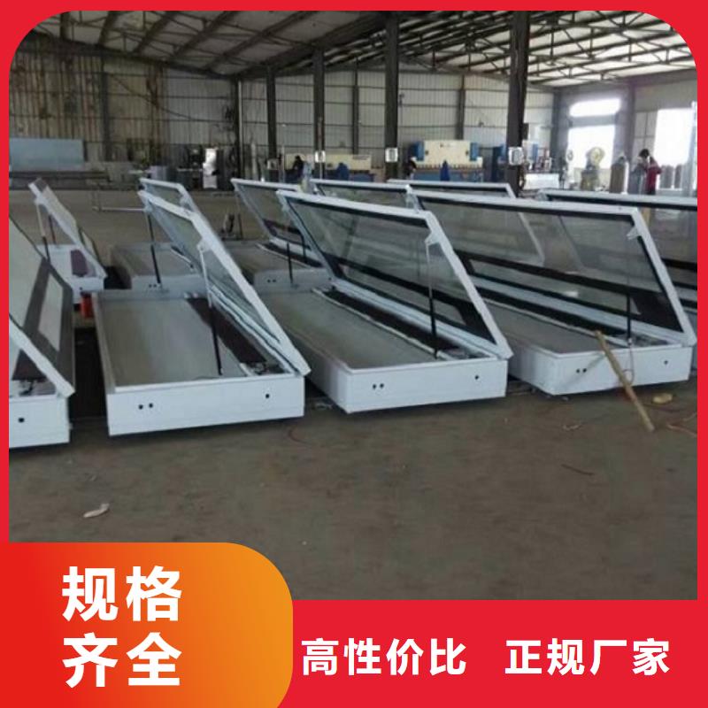 太陽能閱報欄社區(qū)滅蚊燈箱生產(chǎn)廠家質優(yōu)價保