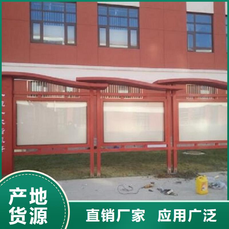 LED滾動(dòng)宣傳欄廠(chǎng)家精選款式