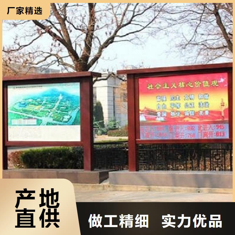 滾動宣傳欄,路名牌滾動燈箱當?shù)貜S家值得信賴
