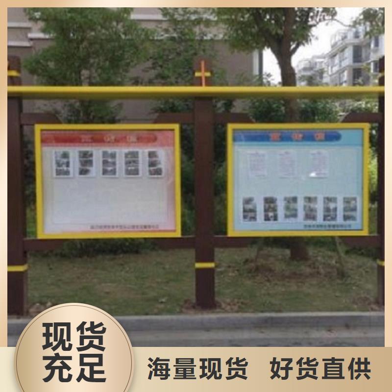 異形滾動(dòng)宣傳欄同行業(yè)領(lǐng)先