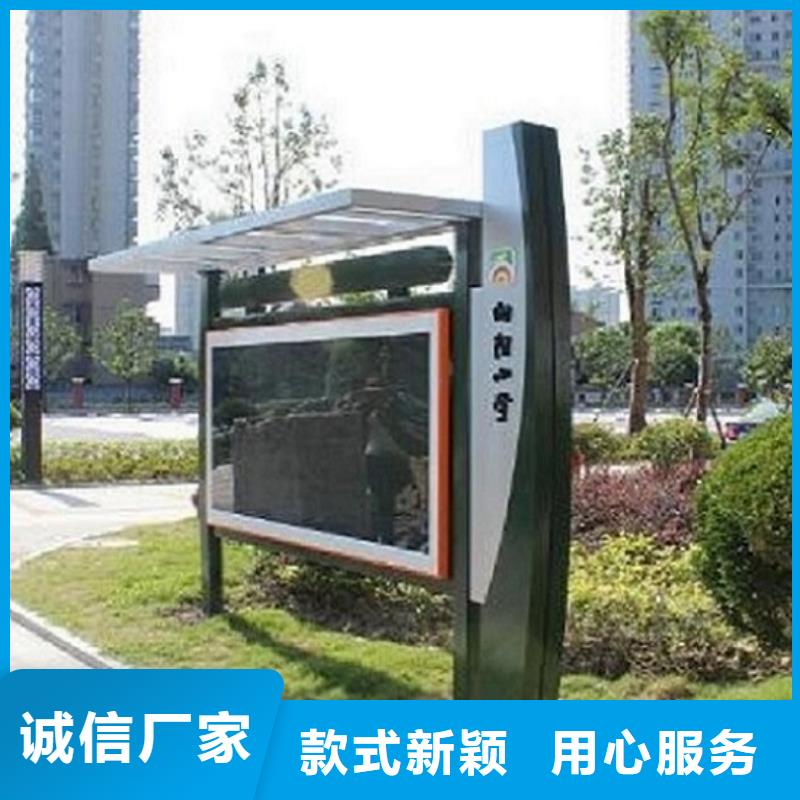 滚动宣传栏灭蚊灯箱生产厂家自有生产工厂