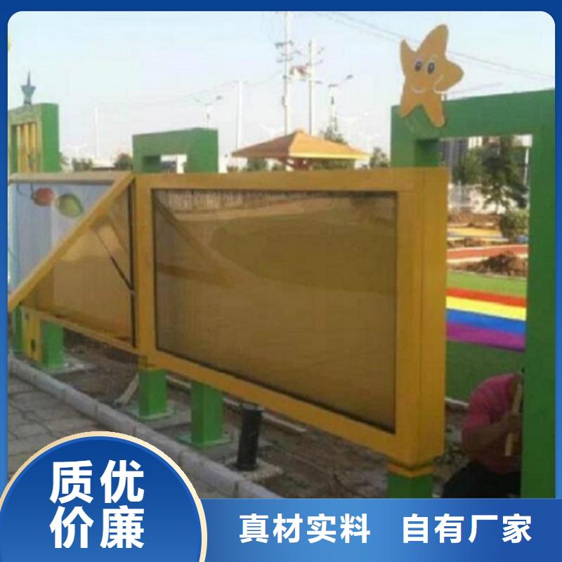 滾動宣傳欄,路滾動燈箱當?shù)貜S家值得信賴