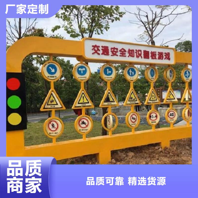 智能滚动宣传栏厂家精选款式
