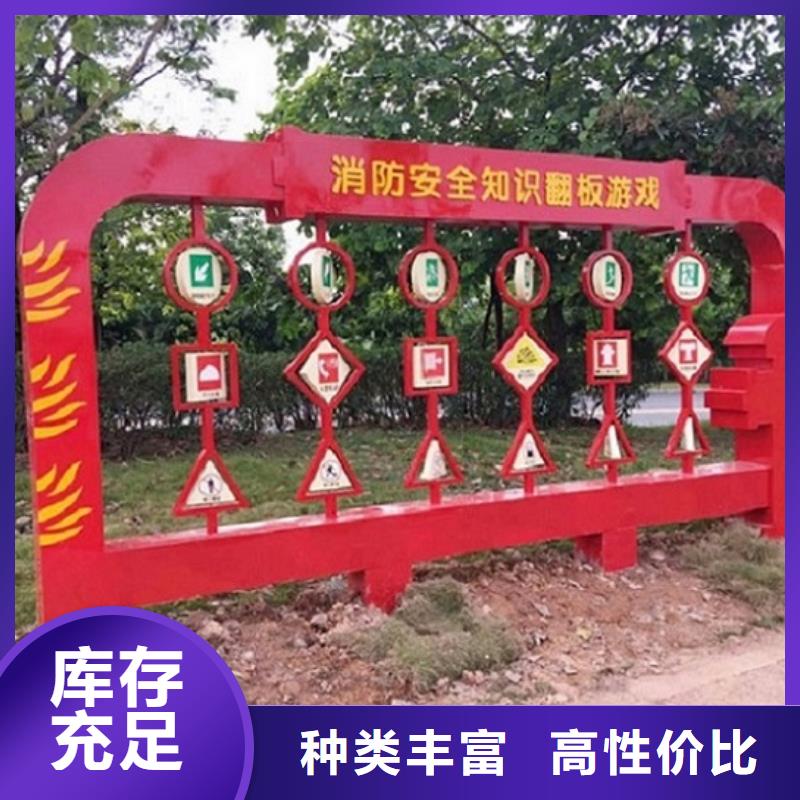 異形滾動(dòng)宣傳欄同行業(yè)領(lǐng)先