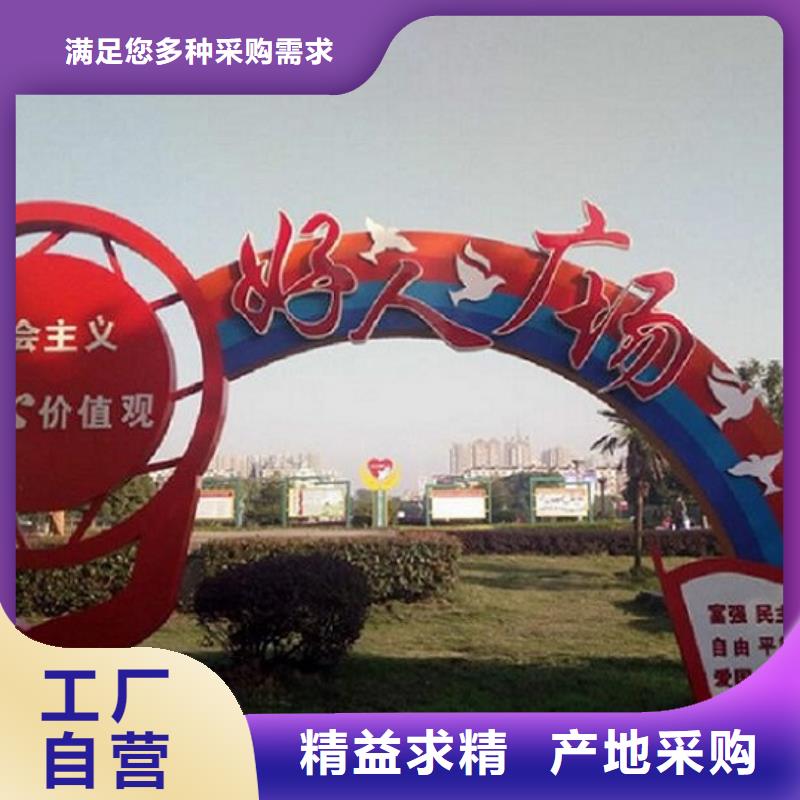 LED滾動(dòng)宣傳欄廠(chǎng)家精選款式