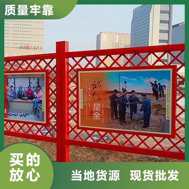 智能滚动宣传栏厂家精选款式