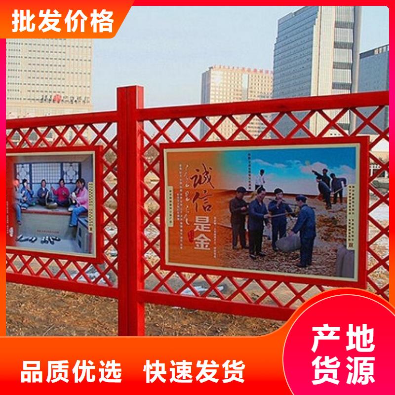 異形滾動(dòng)宣傳欄同行業(yè)領(lǐng)先