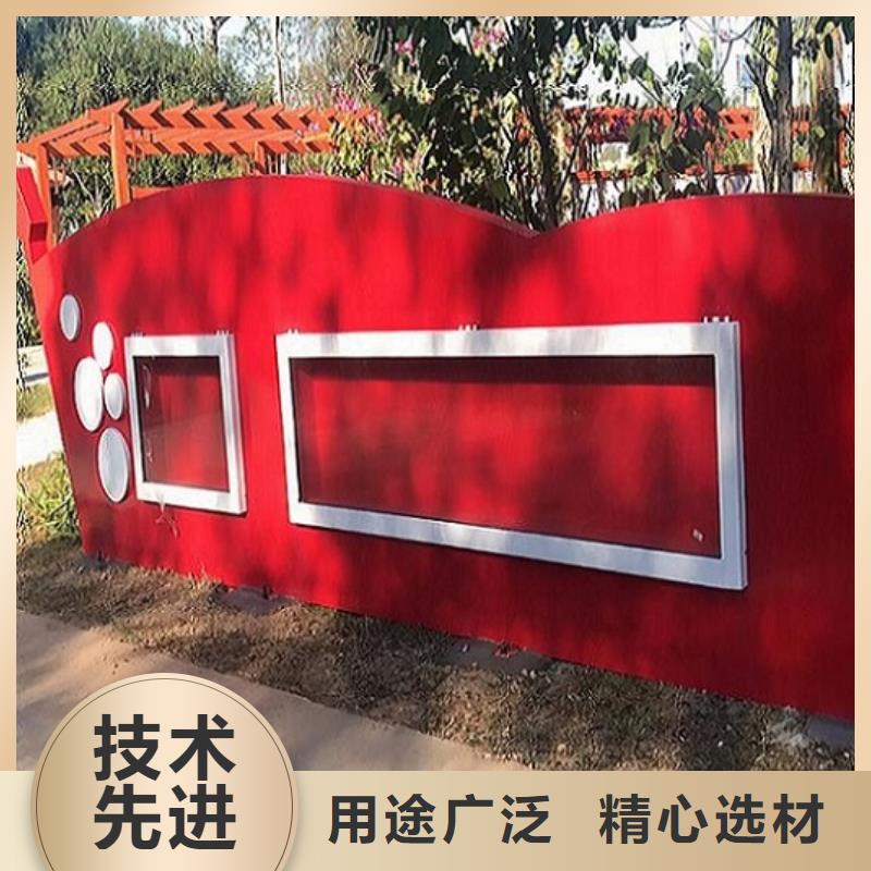 學(xué)校滾動(dòng)宣傳欄同行業(yè)領(lǐng)先
