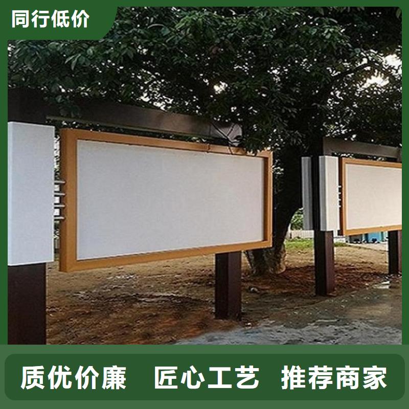 滾動宣傳欄滅蚊燈箱生產(chǎn)廠家自有生產(chǎn)工廠
