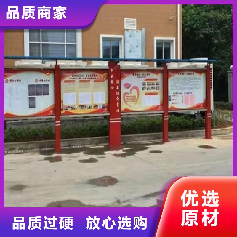 滾動宣傳欄滅蚊燈箱生產(chǎn)廠家自有生產(chǎn)工廠