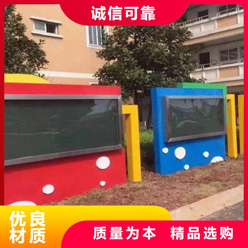 滾動宣傳欄,路滾動燈箱當?shù)貜S家值得信賴