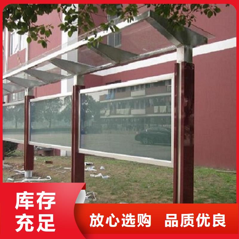 滾動宣傳欄滅蚊燈箱生產(chǎn)廠家自有生產(chǎn)工廠
