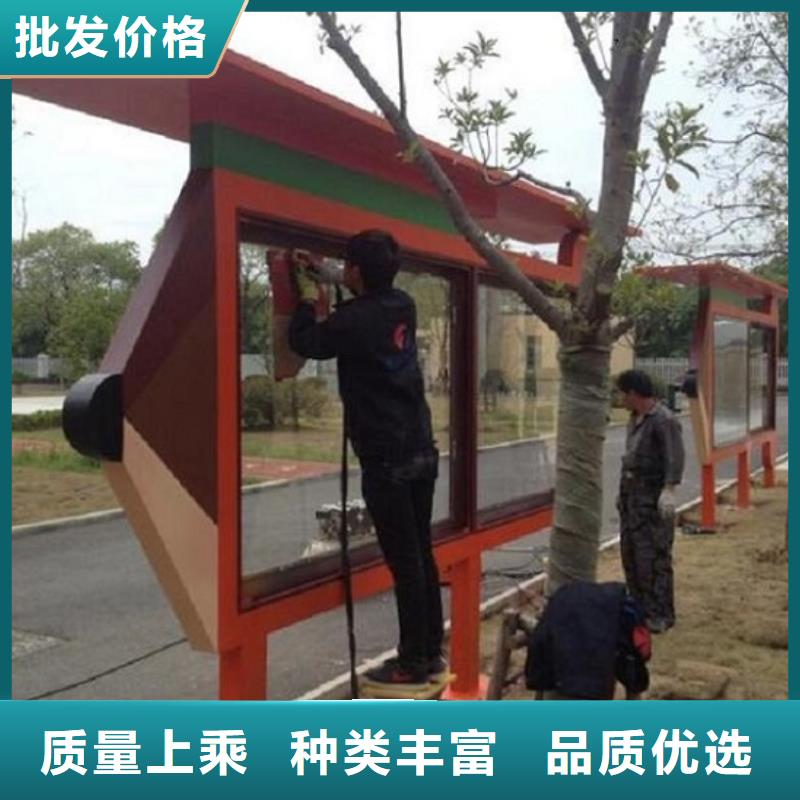政務(wù)新款滾動(dòng)宣傳欄廠家電話(huà)