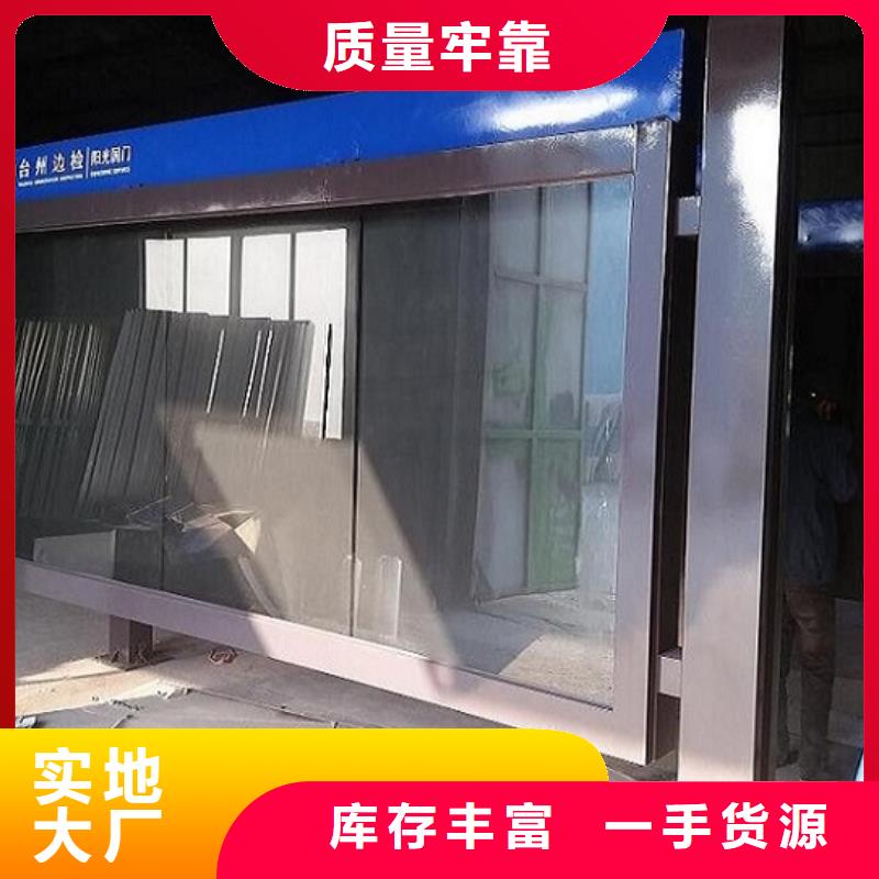 滚动宣传栏灭蚊灯箱生产厂家自有生产工厂
