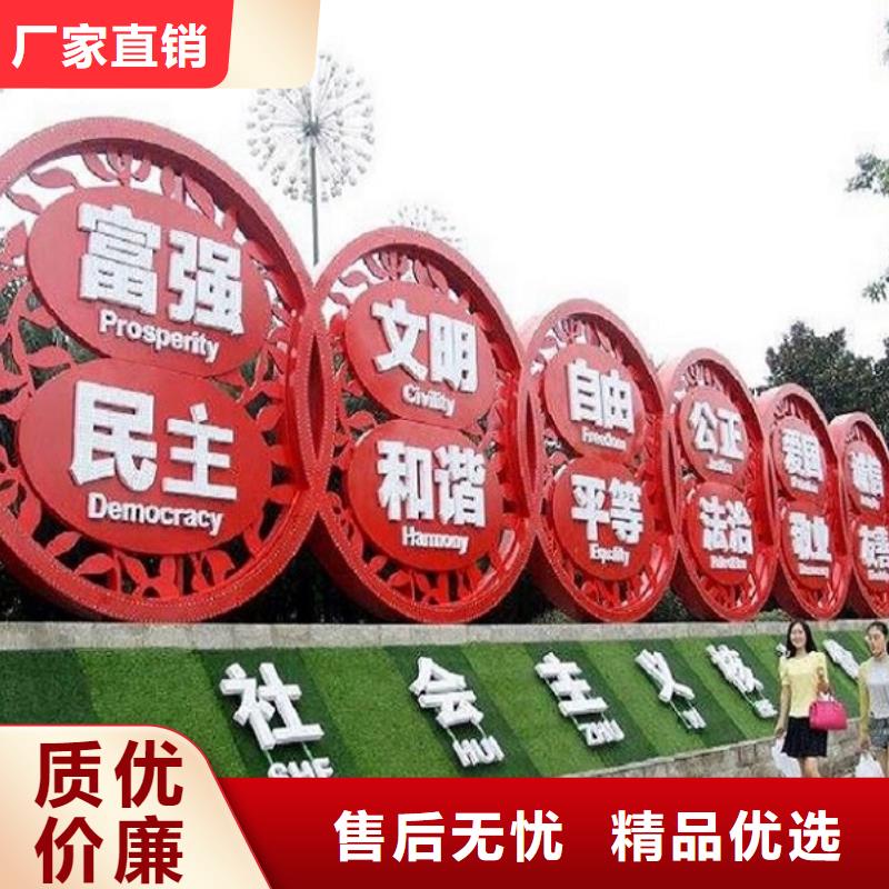 學(xué)校滾動(dòng)宣傳欄同行業(yè)領(lǐng)先