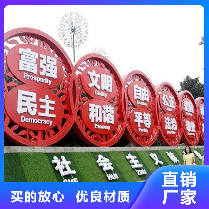文明社区特色滚动宣传栏同行业领先