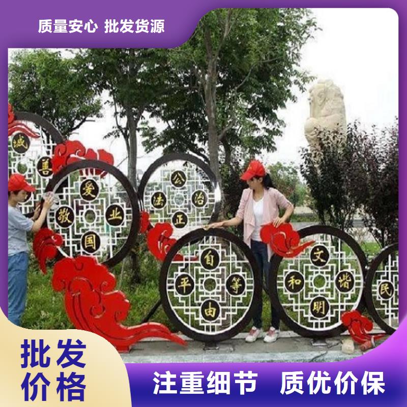 仿古滚动宣传栏制作精致