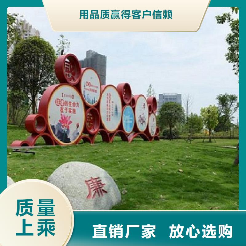 學(xué)校滾動(dòng)宣傳欄同行業(yè)領(lǐng)先