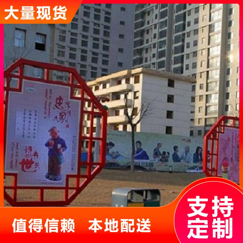 滚动宣传栏灭蚊灯箱生产厂家自有生产工厂