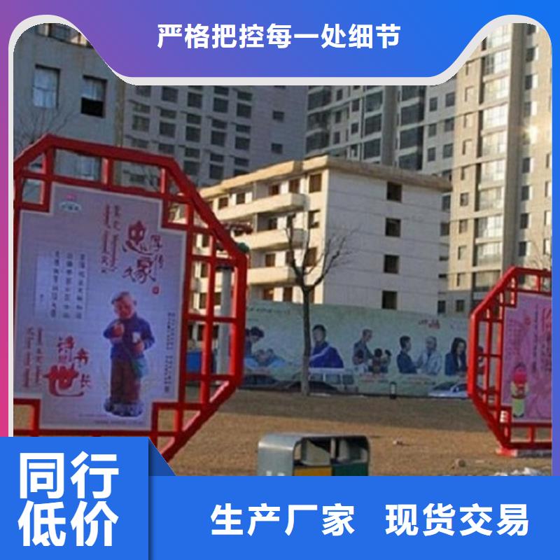 企業(yè)文化滾動宣傳欄售后完善