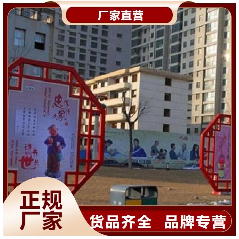 學(xué)校滾動(dòng)宣傳欄同行業(yè)領(lǐng)先